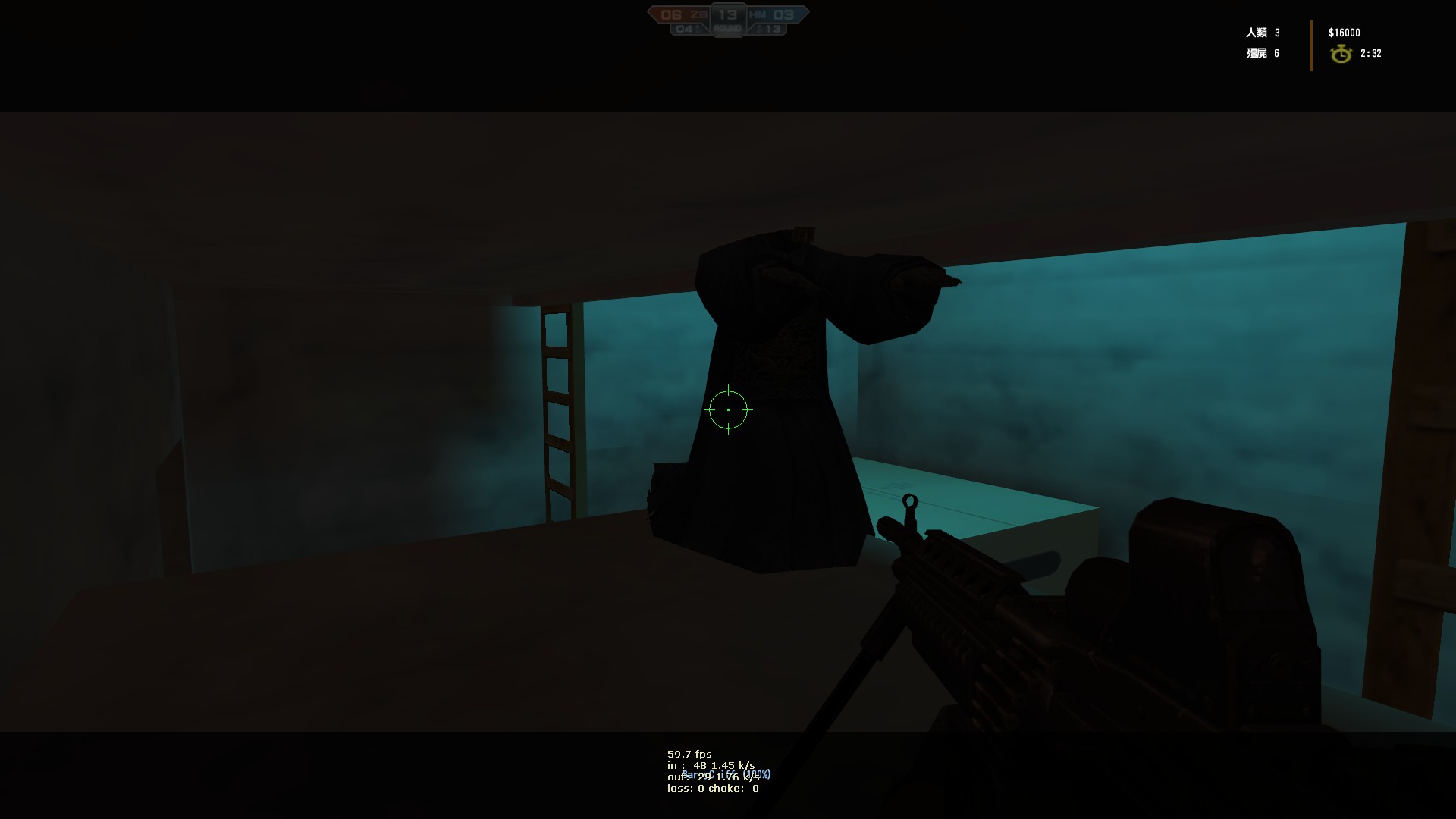 de_rats_20120716_2226410.jpg