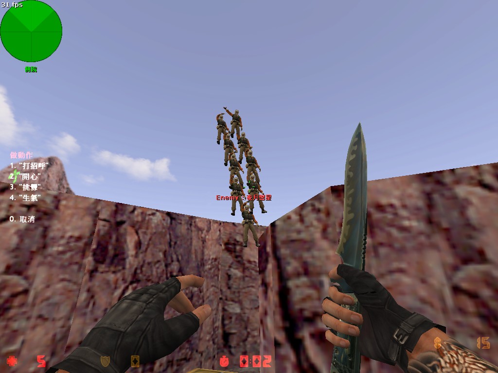 de_nuke_20120717_1756520.jpg