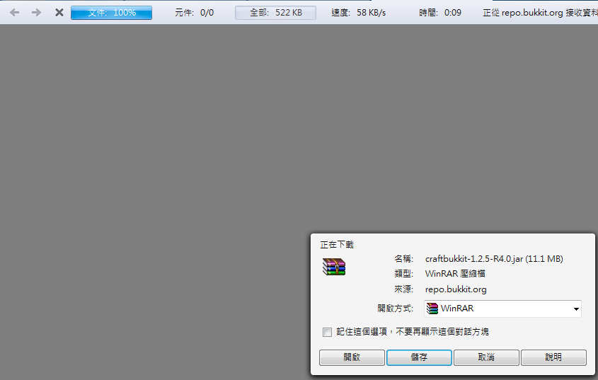 擷取.PNG