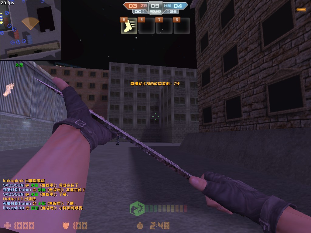 cs_assault_20120711_1543300.jpg