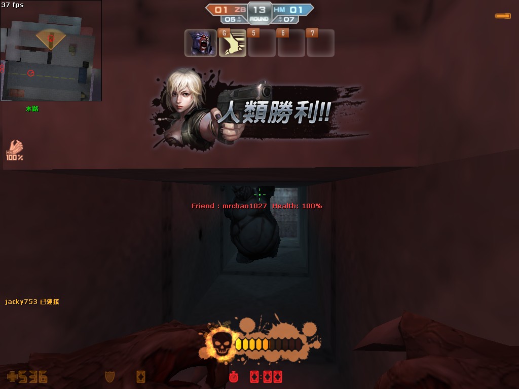 cs_assault_20120713_1916090.jpg