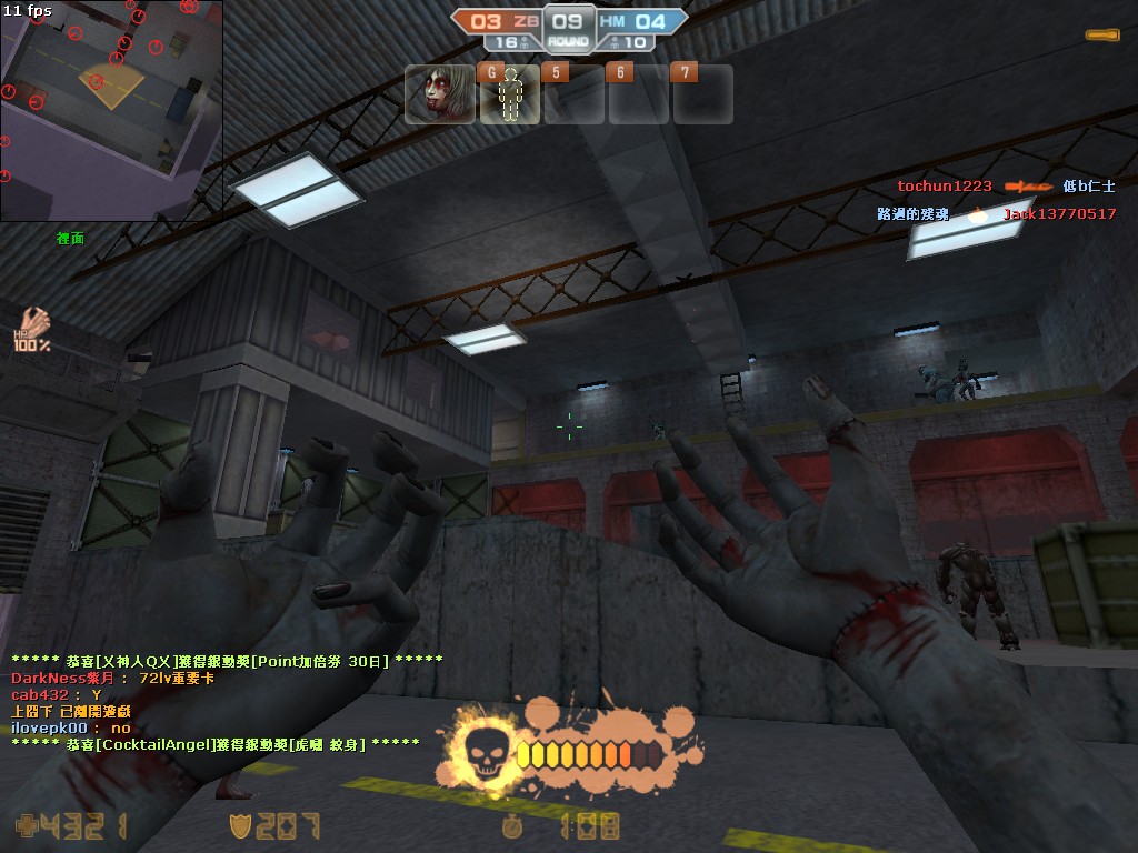cs_assault_20120711_1545090.jpg