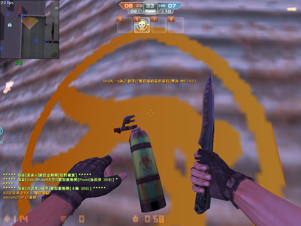 cs_assault_20120706_1229030.jpg
