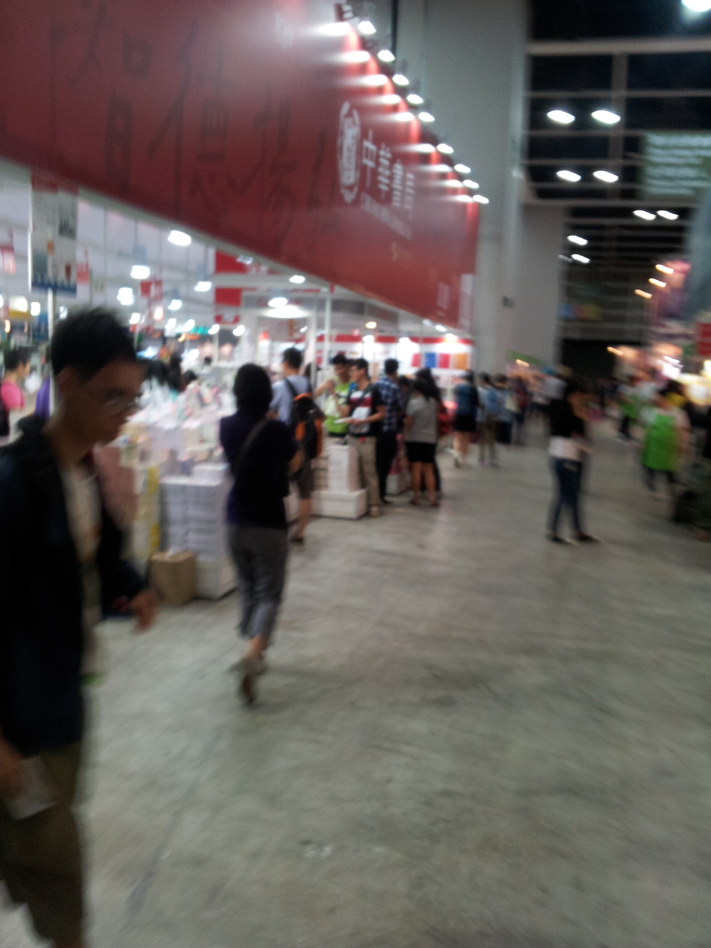 20120718_103001.jpg