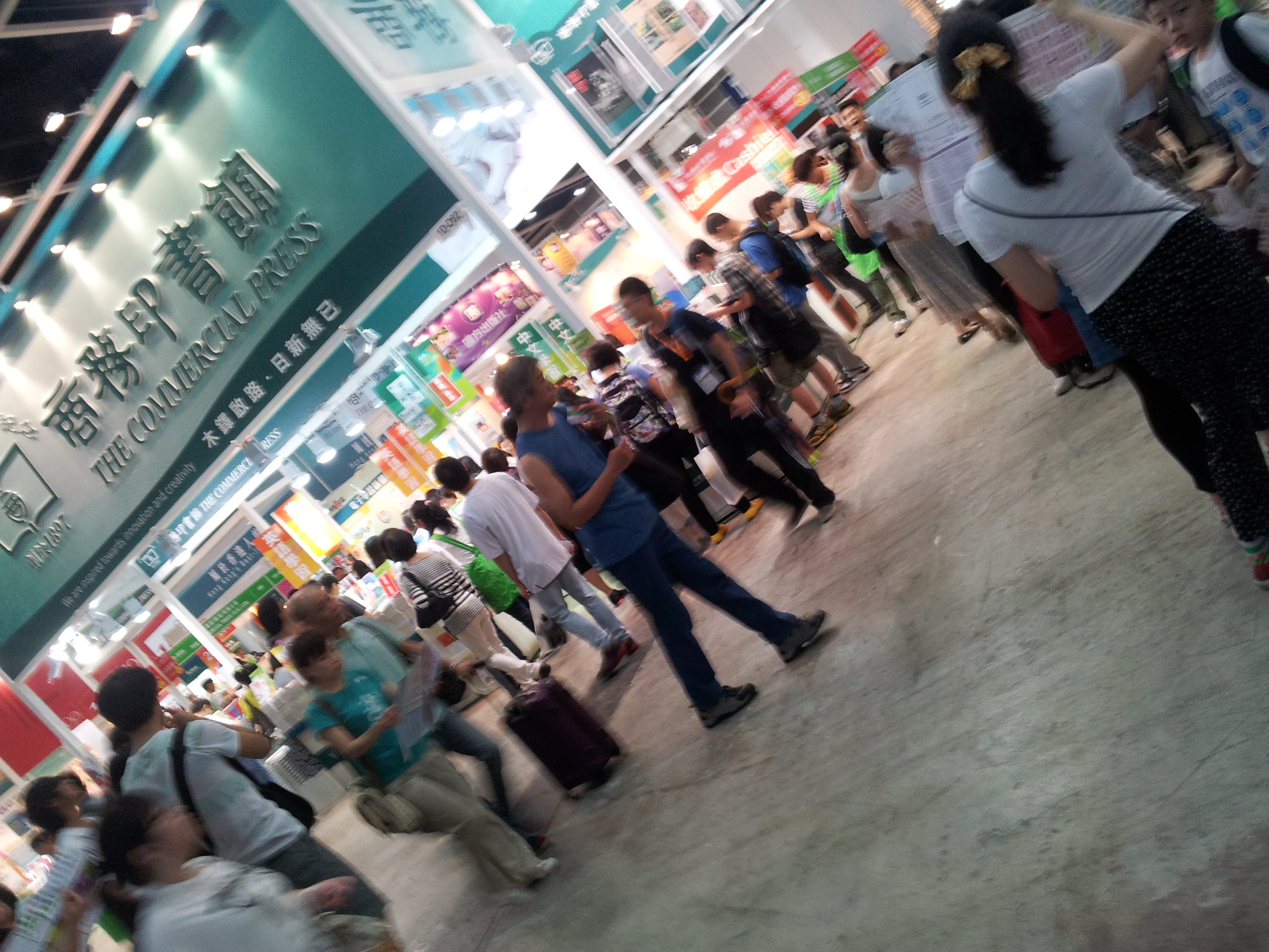 20120718_102923.jpg