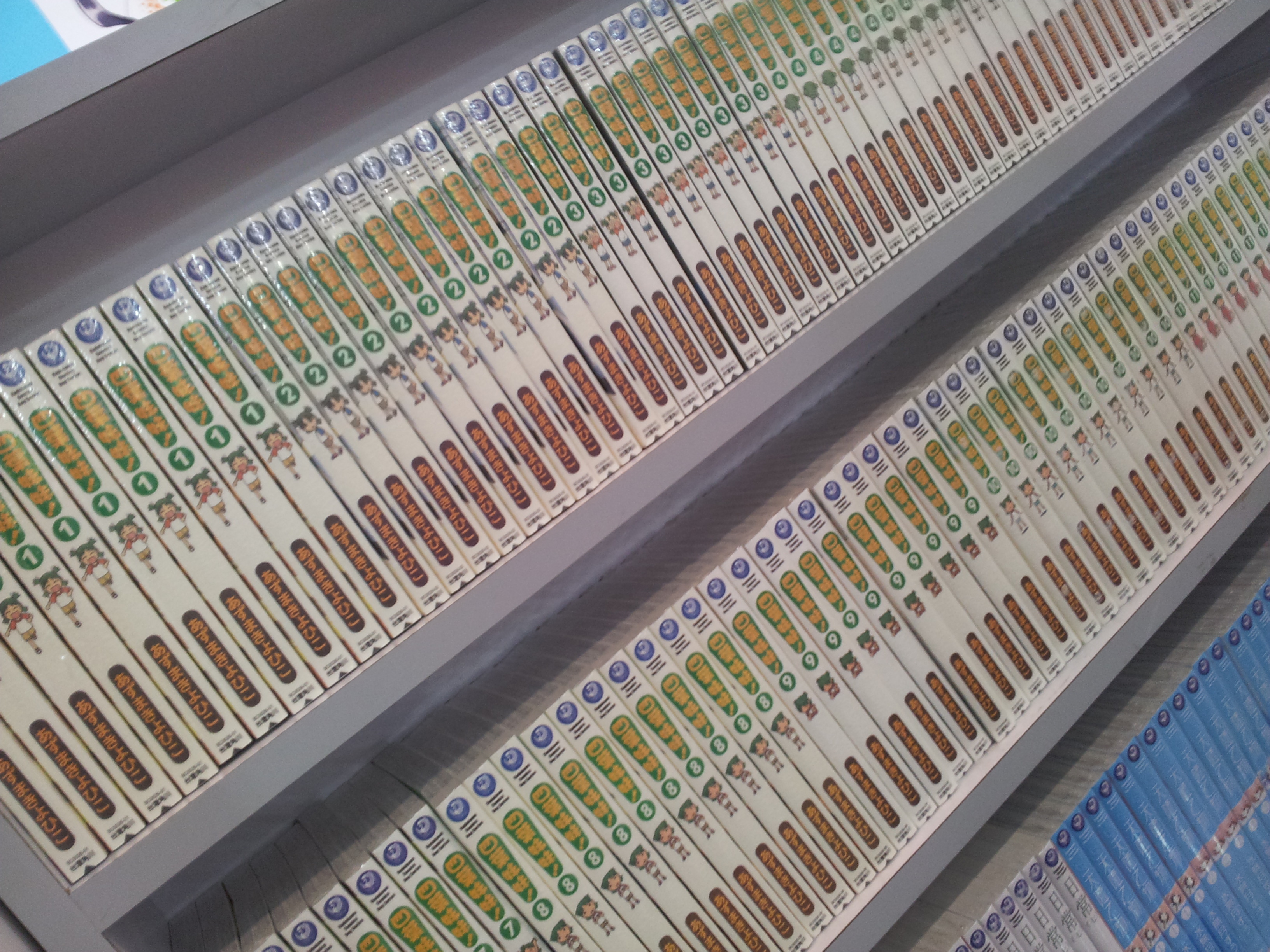 20120718_103639.jpg