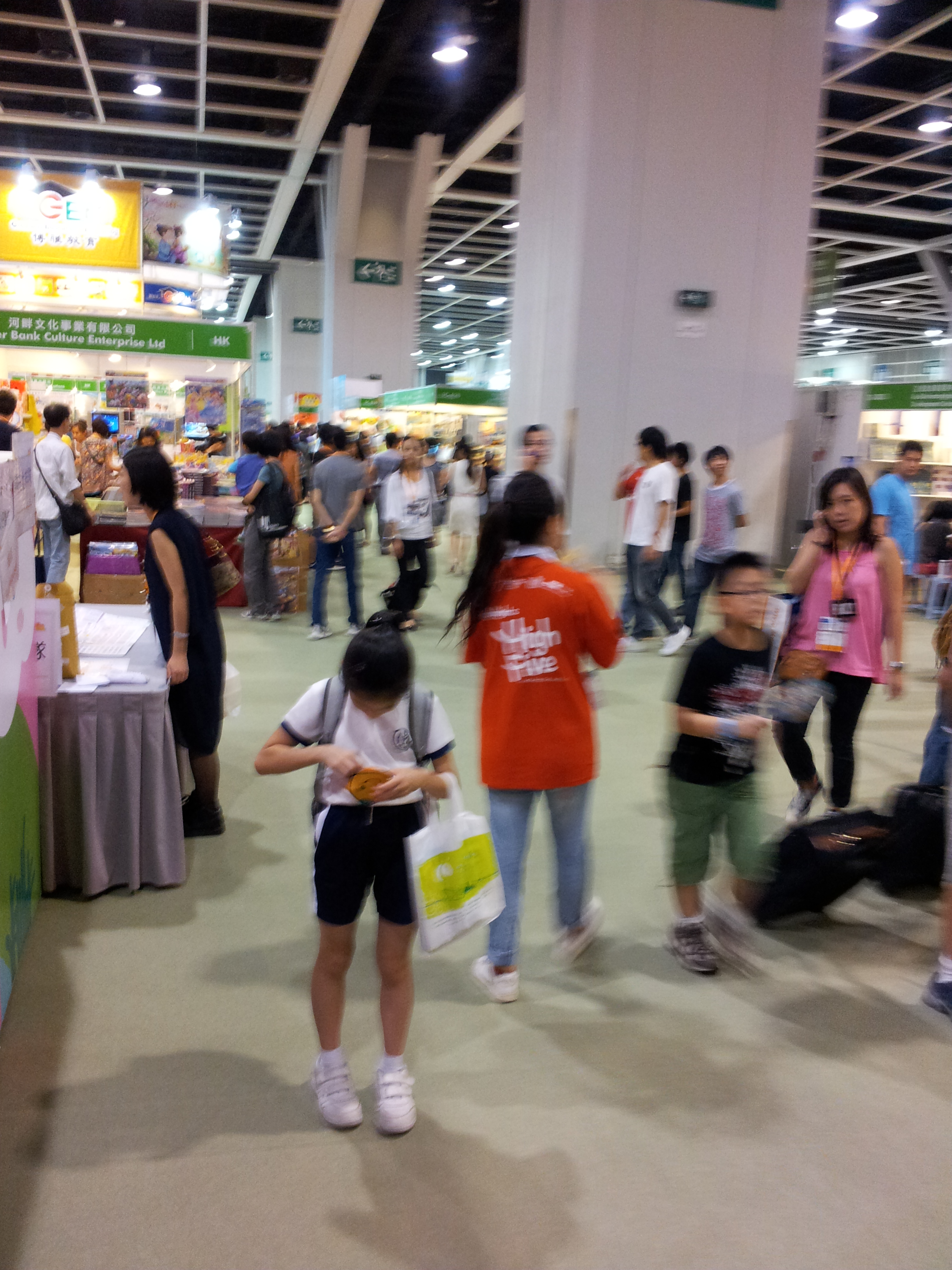 20120718_134250.jpg