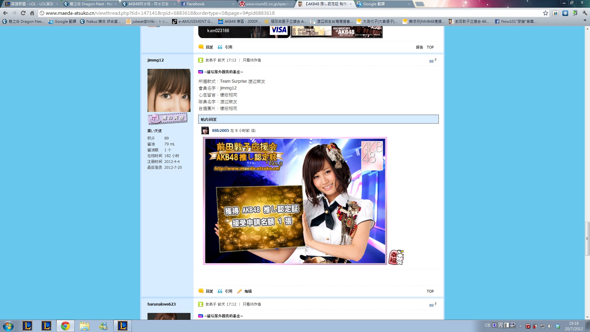 未命名.jpg