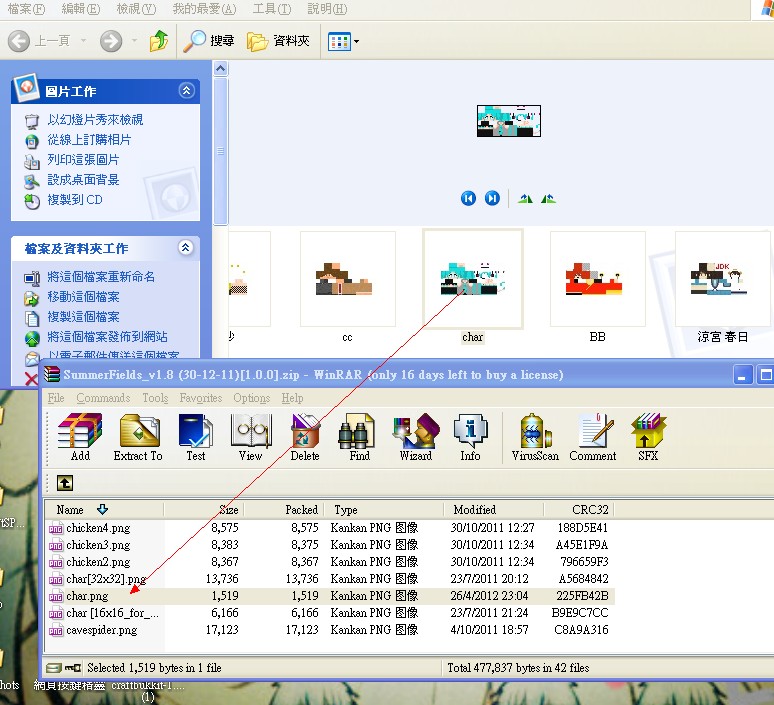 GCKU]86IUKI`VZ]J_CC9~}P.jpg