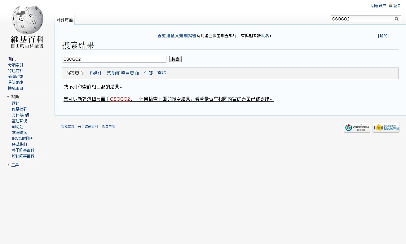 未命名20120723143755.jpg