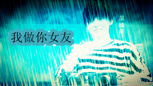 1207231509726d4d3e73b6a7a0.jpg.thumb_副本.jpg