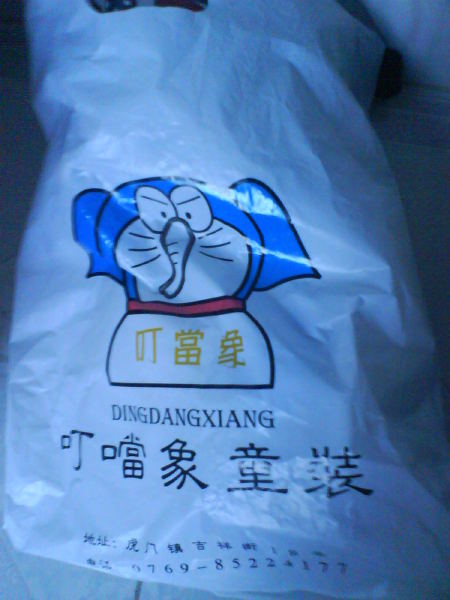dsc00504xz.jpg