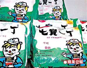 thumbnailCAKH28LK.jpg