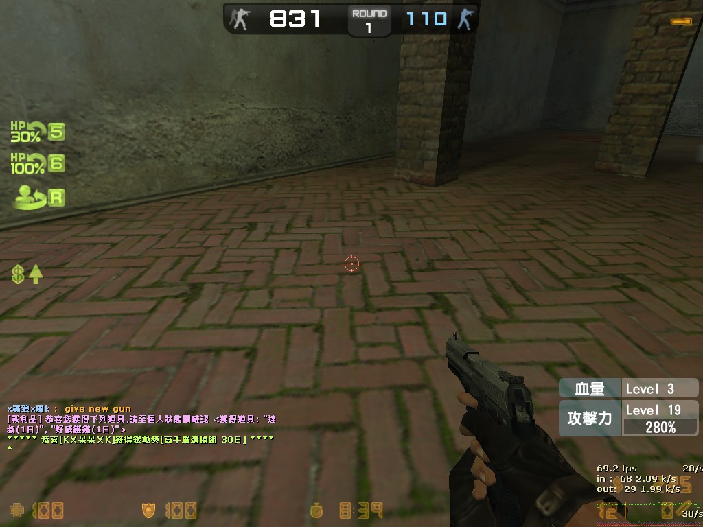 zs_deadend_20120720_1428350.jpg