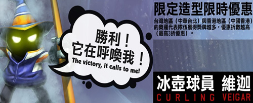 限定造型.jpg