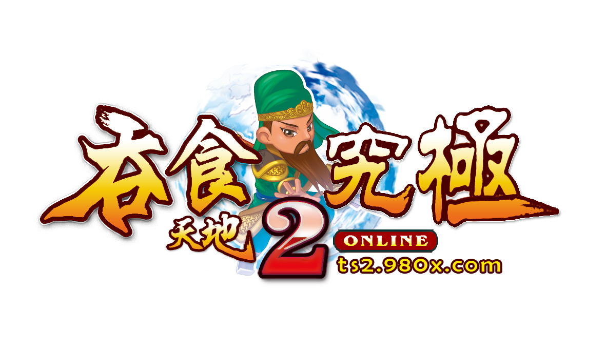 TS2EXLogo.jpg