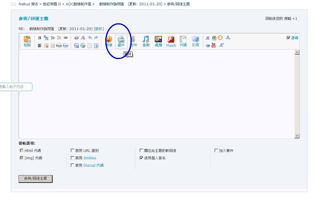 20120725.JPG