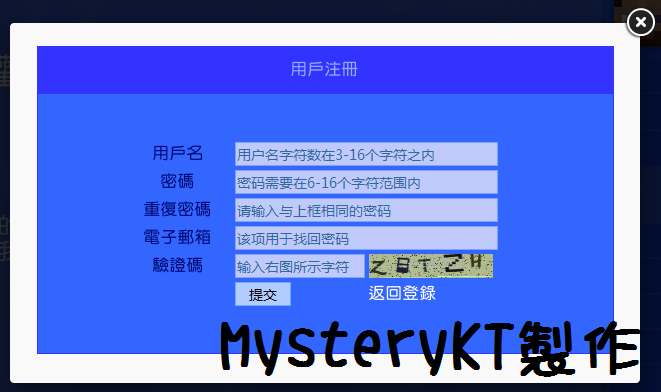 mcmyskin8.png