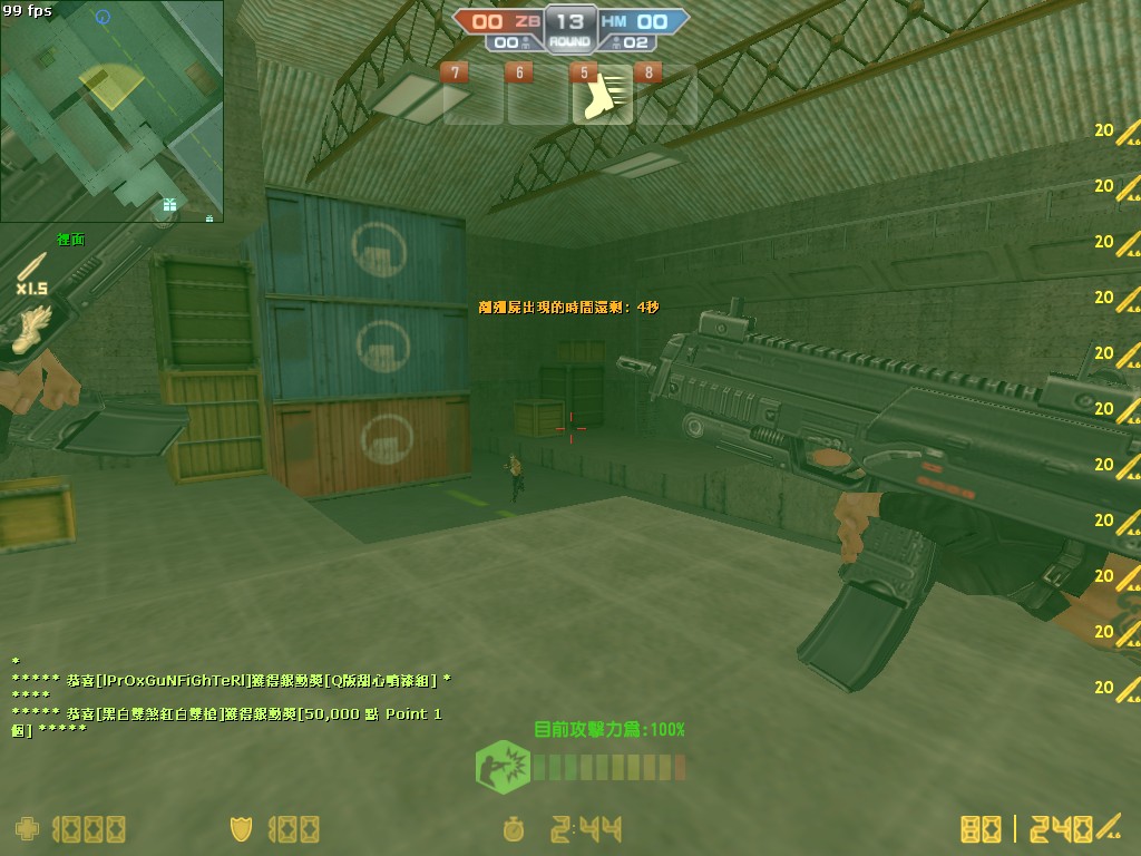 cs_assault_20120727_1704350.jpg