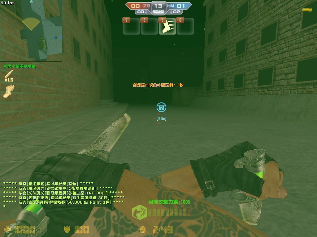 cs_assault_20120727_1707420.jpg
