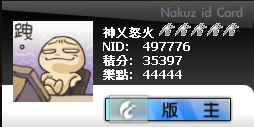 44444.png