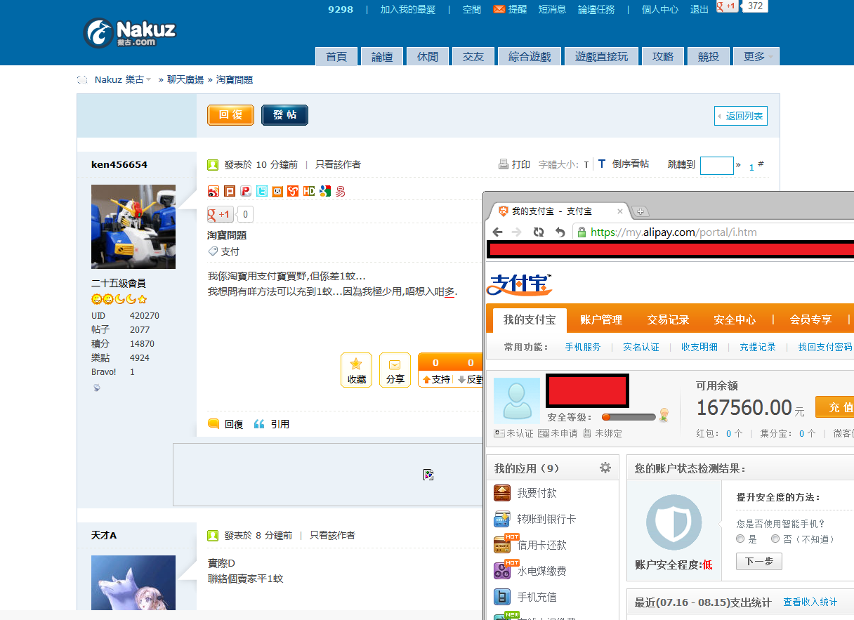 未命名.png
