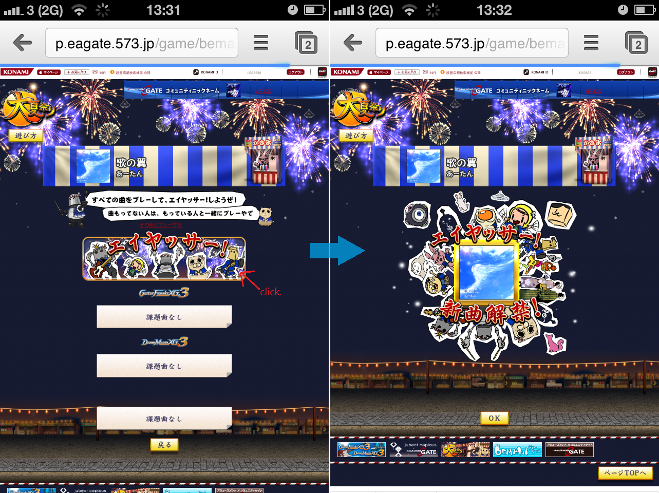 IMG_1263.PNG