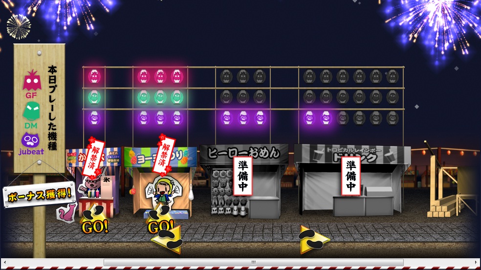 大夏.jpg