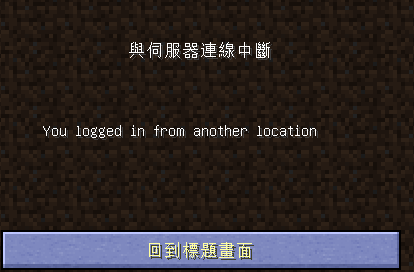 搜狗截图_2012-08-03_11-04-23.png
