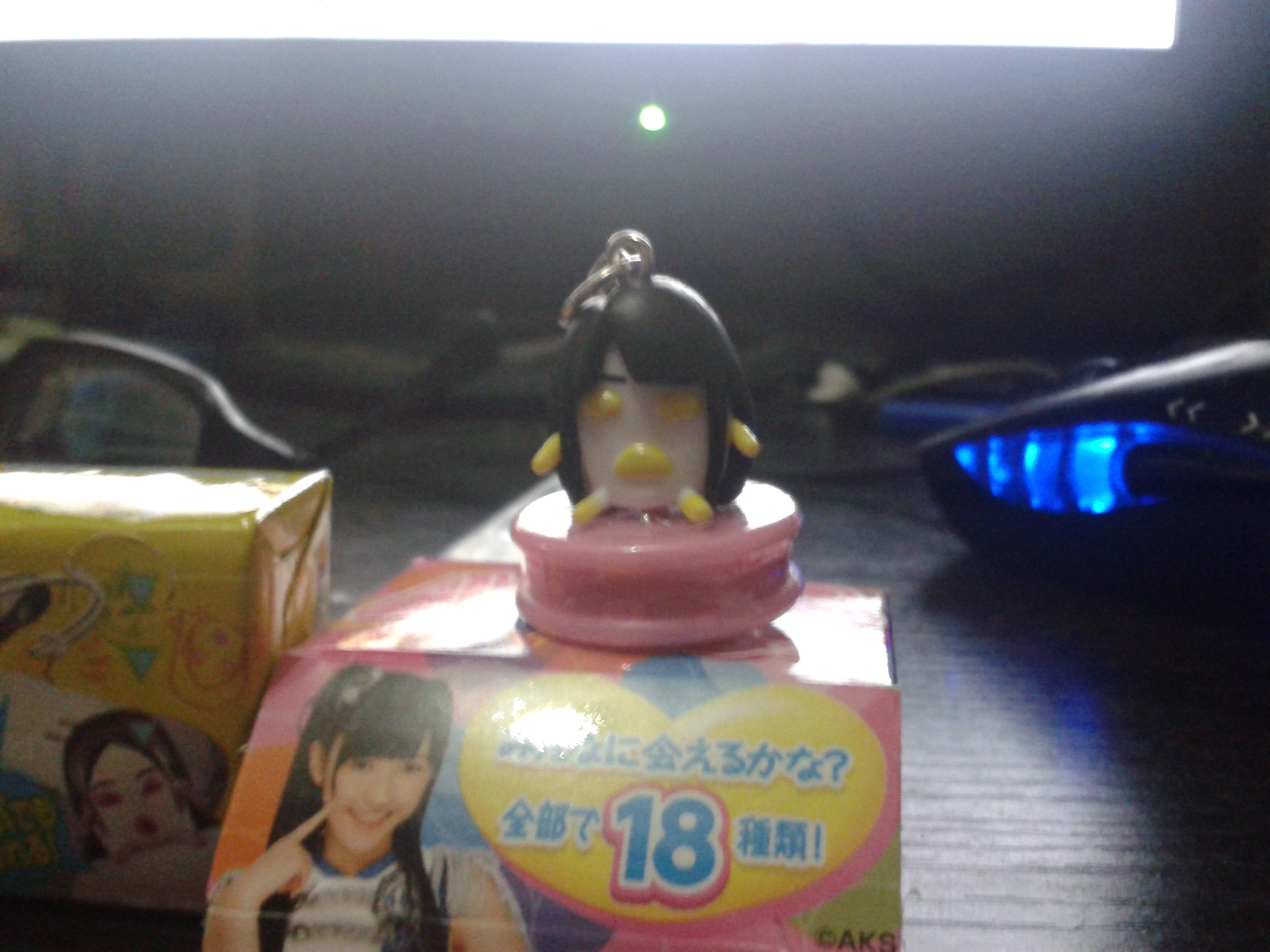 2012-08-03 20.33.30.jpg