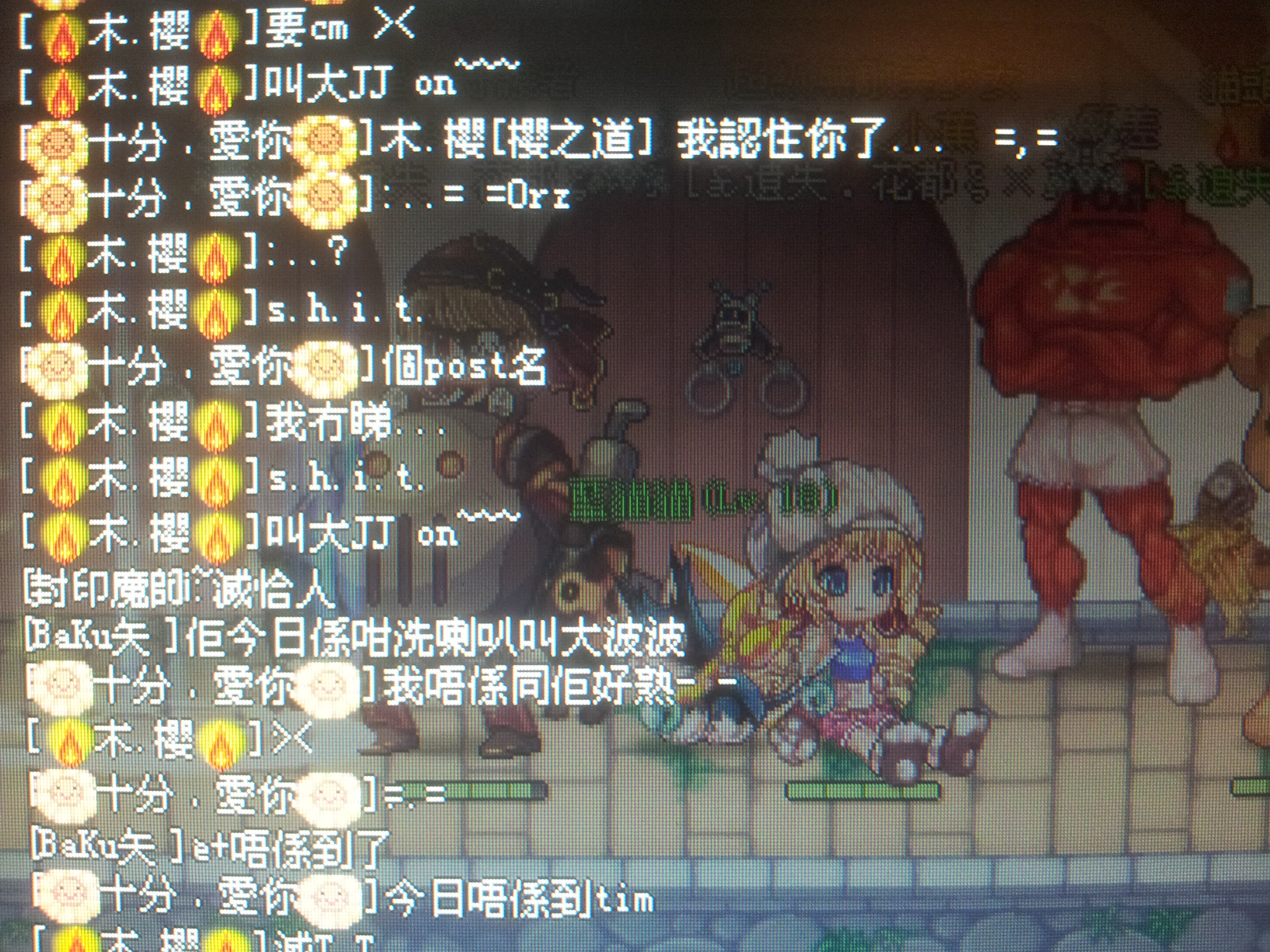 大大.jpg