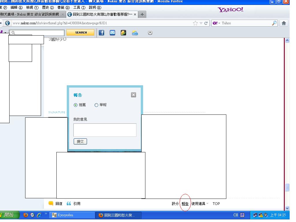 未命名.JPG