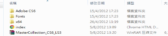問題.jpg