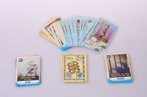201112161702087457.jpg