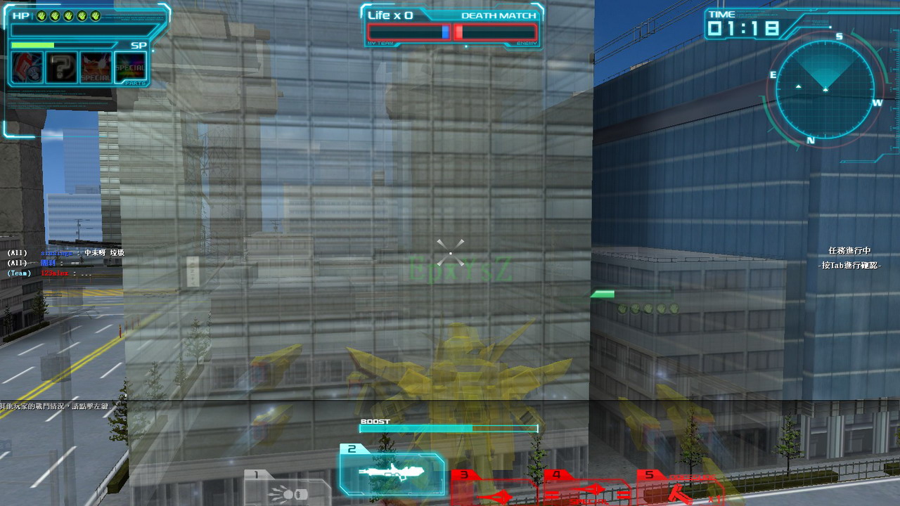 GOnlineScreenShot_20120806_094918.jpg