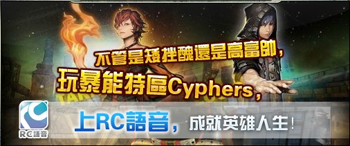 rc.jpg