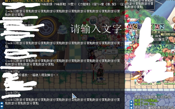 快0黎DOWN左佢-.-.jpg