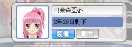 YK@BSW8WY$DCI1@DI4PEB]1.jpg