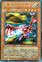 EE1-JP060.JPG