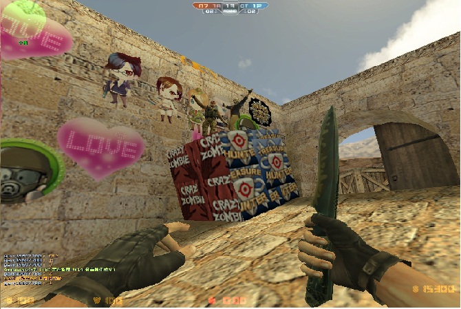 DM_dust2_20120812_1646180.jpg