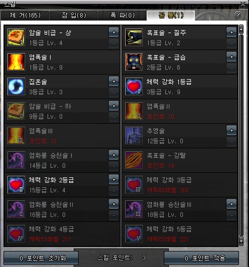 1208130218cede414424dac659.jpg