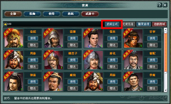 003.png
