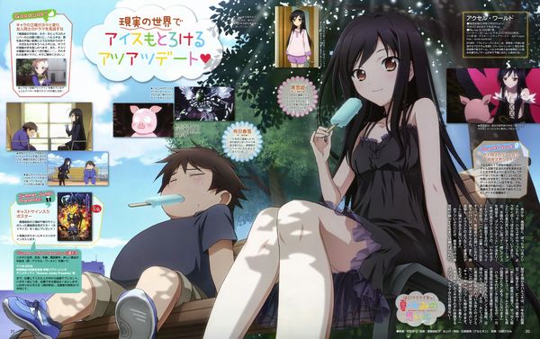 hnsBh.jpg