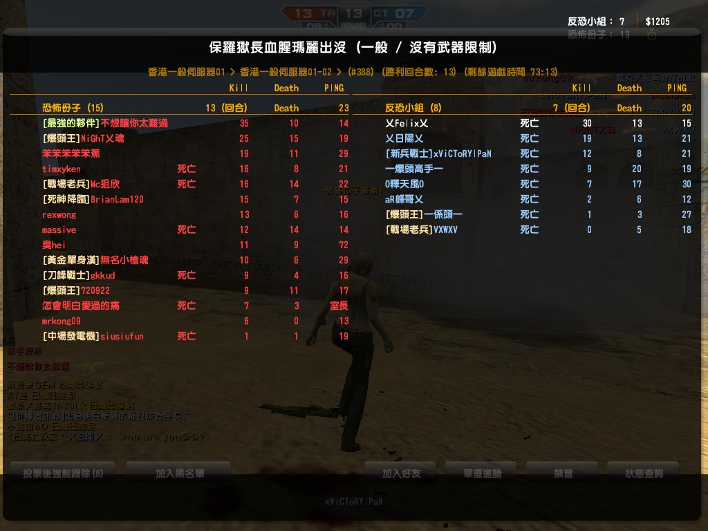 de_dust2_20120801_2015200.jpg