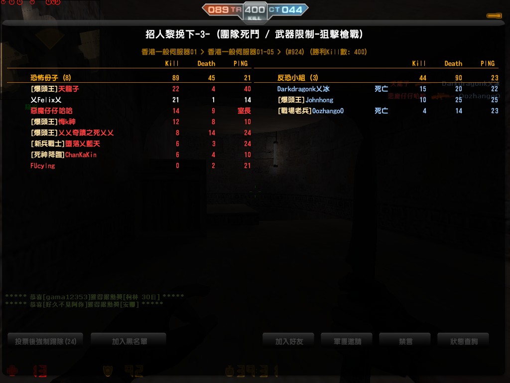 de_dust2_20120727_1817340.jpg