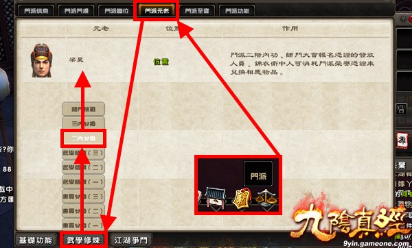 20120815a.jpg