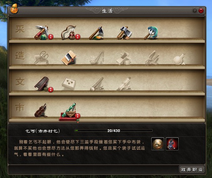 A3.jpg