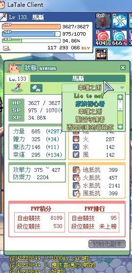 E%`4B%9NZ[5PCHU9Z63FDZF.jpg
