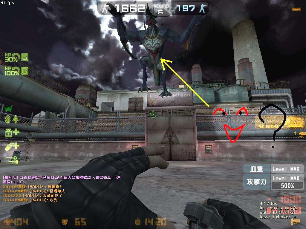 zs_nightmare2_20120821_2356430_副本_副本.jpg