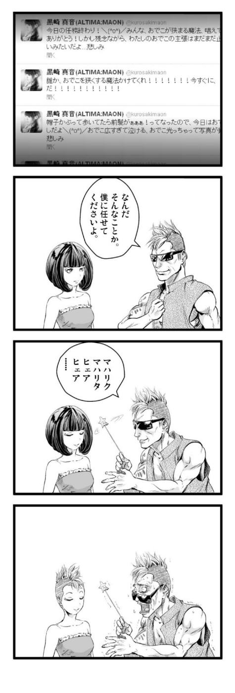641937556.jpg